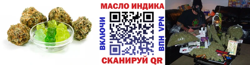 Canna-Cookies конопля  Купить  Игарка 