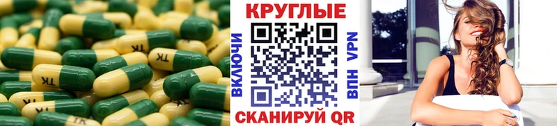 Купить закладки  Игарка  Экстази таблы 
