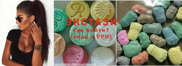 кокаин колумбия Нягань