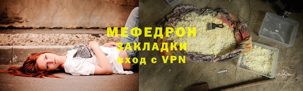 гидропоника Нязепетровск