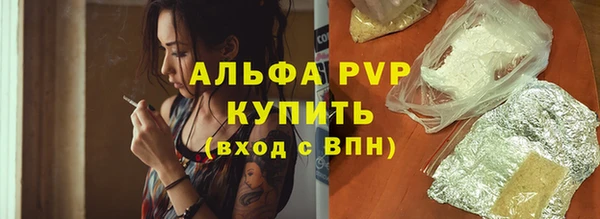 гидропоника Нязепетровск
