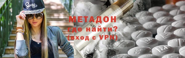 дмт Новокубанск