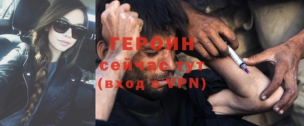 дмт Новокубанск
