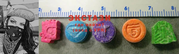 спиды Новодвинск