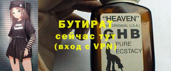 дмт Новокубанск