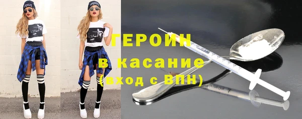 дмт Новокубанск