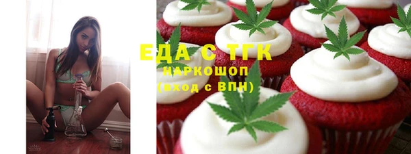 спиды Новодвинск