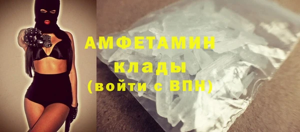 кокаин колумбия Нягань