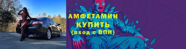 кокаин колумбия Нягань