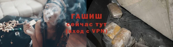 дмт Новокубанск