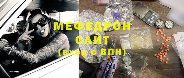 спиды Новодвинск