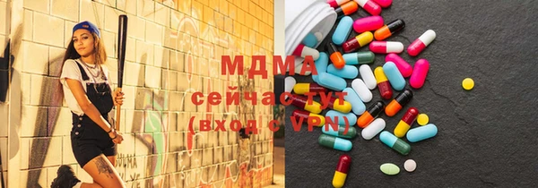 спиды Новодвинск
