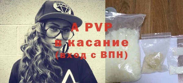 мефедрон мука Няндома