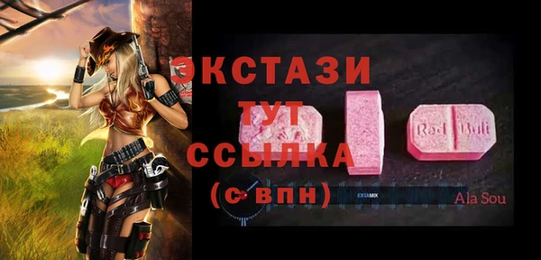 гидропоника Нязепетровск