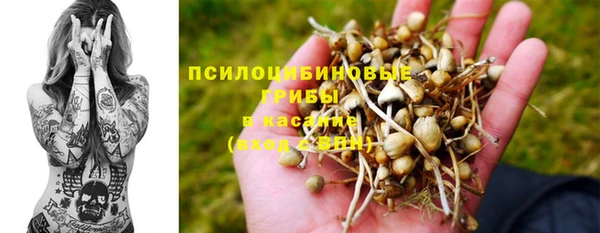 кокаин колумбия Нягань