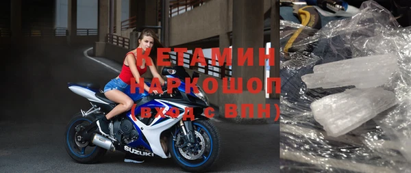 дмт Новокубанск