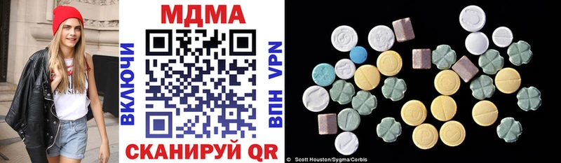 Купить где  Игарка  MDMA crystal 
