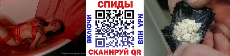МЕТАМФЕТАМИН мет Игарка
