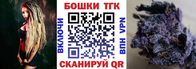 Купить где  Игарка  Канабис SATIVA & INDICA 